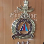 Strategic Forces Command