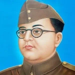 Subhas Chandra Bose