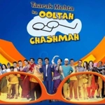 Taarak Mehta Ka Ooltah Chashmah