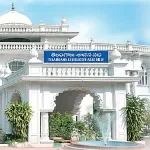 Telangana Legislative Assembly