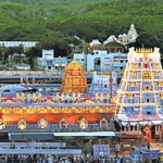 Tirumala