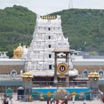 Tirupati