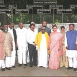 United Progressive Alliance