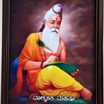 Valmiki