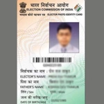 Voter ID (India)