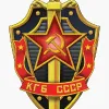 KGB