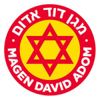 Maguén David Adom