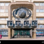 Agencia de Telégrafos de la Unión Soviética