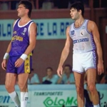 Fernando Martín Espina