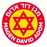 Maguén David Adom