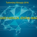 Értelmiségi Szakszervezeti Tömörülés