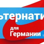 Alternatíva Németországért