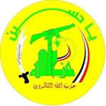 Hezbollah