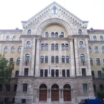 Pesti Központi Kerületi Bíróság