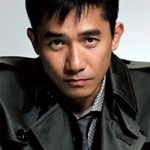 Tony Leung Chiu-wai