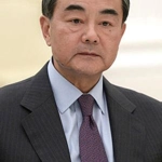 Vang Ji (egyértelműsítő lap)