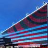 Casa Milan