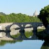 Tevere