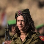 Forze di difesa israeliane