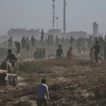 Gaza Humanitarian Foundation