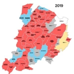 Provincia di Bologna