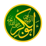 Abu Bakr as Siddiq