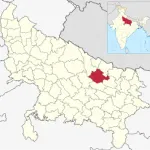 Gonda district