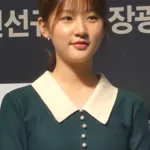 Kim Sae ron