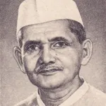 Lal Bahadur Shastri