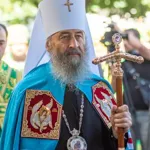 Митрополит Онуфрий