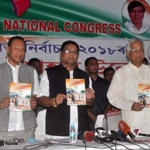 Assam Pradesh Congress Committee