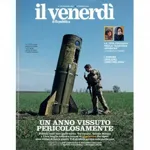 Il Venerdì di Repubblica