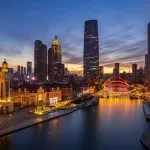 Tianjin