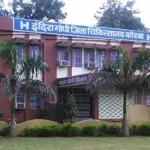 Korba district
