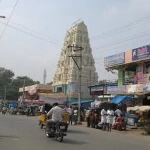 Pulivendula