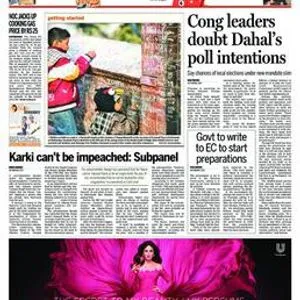 The Kathmandu Post