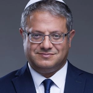 Itamar Ben Gvir