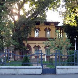 Colegiul Național „Vasile Alecsandri” din Galați