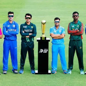 Under 19 Mens Asia Cup