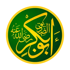 Abu Bakr as Siddiq