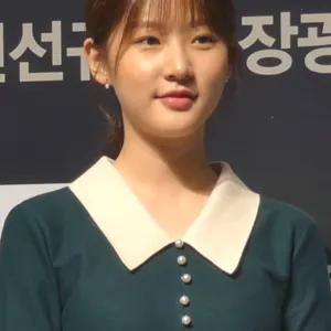 Kim Sae ron