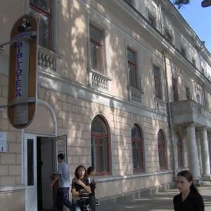 Biblioteca Municipală B. P. Hasdeu