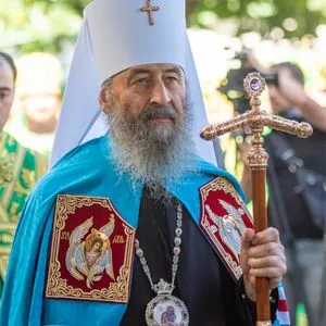 Митрополит Онуфрий