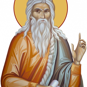 Sfântul Ilie
