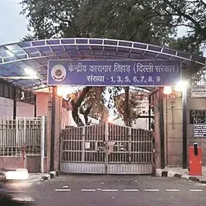 Tihar Jail