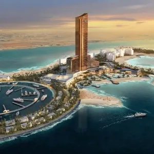 Ras al Khaimah