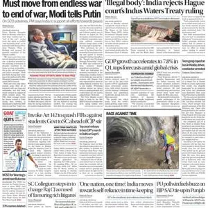 TribuneIndia