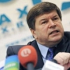 Andrei Neguța