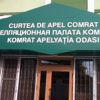 Curtea de Apel Comrat