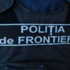 Poliția de Frontieră (Republica Moldova)